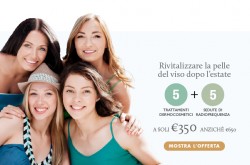 Cura del viso dopo l’estate – Promozione scaduta